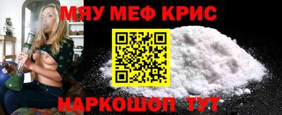 мдпв Новодвинск