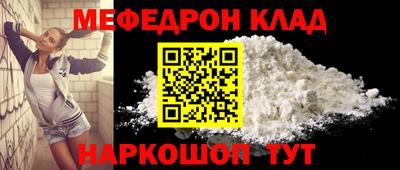 мдпв Новодвинск