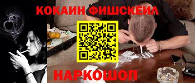 мдпв Новодвинск