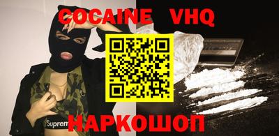мдпв Новодвинск