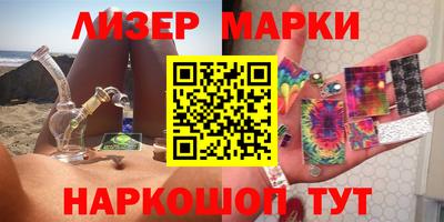 мдпв Новодвинск