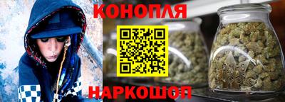 кокс Новокубанск