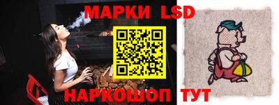 мдпв Новодвинск