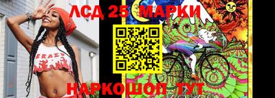 мдпв Новодвинск