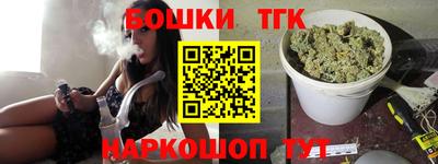 кокс Новокубанск
