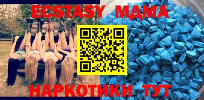 мдпв Новодвинск