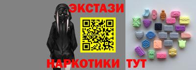 мдпв Новодвинск