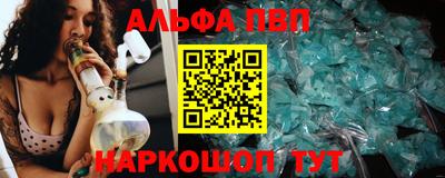 мдпв Новодвинск