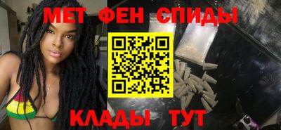 кокс Новокубанск