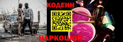 мдпв Новодвинск