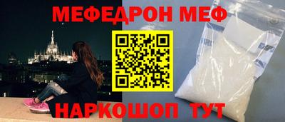 мдпв Новодвинск